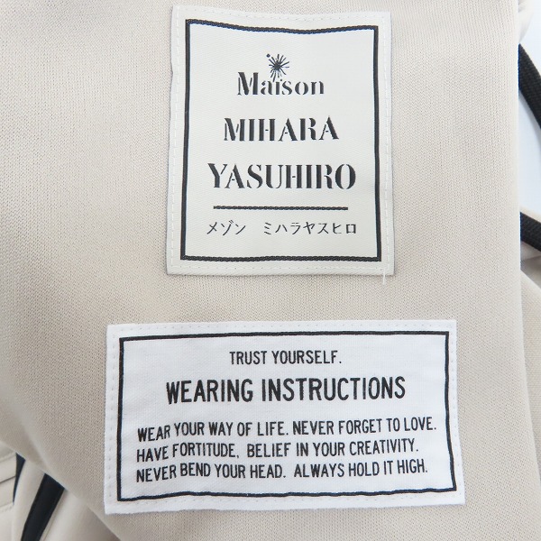 実際に弊社で買取させて頂いたMaison MIHARA YASUHIRO/メゾン ミハラヤスヒロ twisted track pants/ツイステッド トラックパンツ A08PT642 46の画像 2枚目