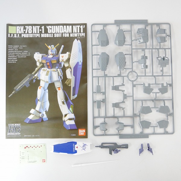 実際に弊社で買取させて頂いた【組済】バンダイ HG 1/144 ガンダム GP01 ゼフィランサス/NT1/F91 3点セット/ガンプラ/アレックスの画像 4枚目
