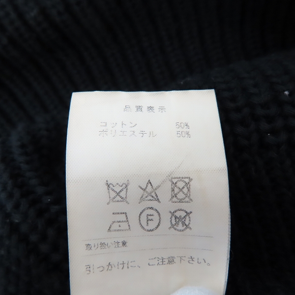 実際に弊社で買取させて頂いたDECENDANT/ディセンダント ニットキャップ ブラックの画像 7枚目