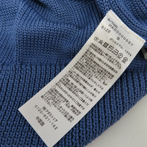 実際に弊社で買取させて頂いたHARE/ハレ ニットベスト HA000005SY /Sの画像 4枚目