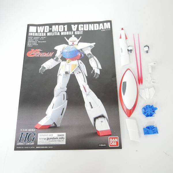 実際に弊社で買取させて頂いた【組済】バンダイ HG 1/144 ターンエーガンダム/ガンダム AGE-1 ノーマル/デスアーミー 3点セット/ガンプラの画像 2枚目