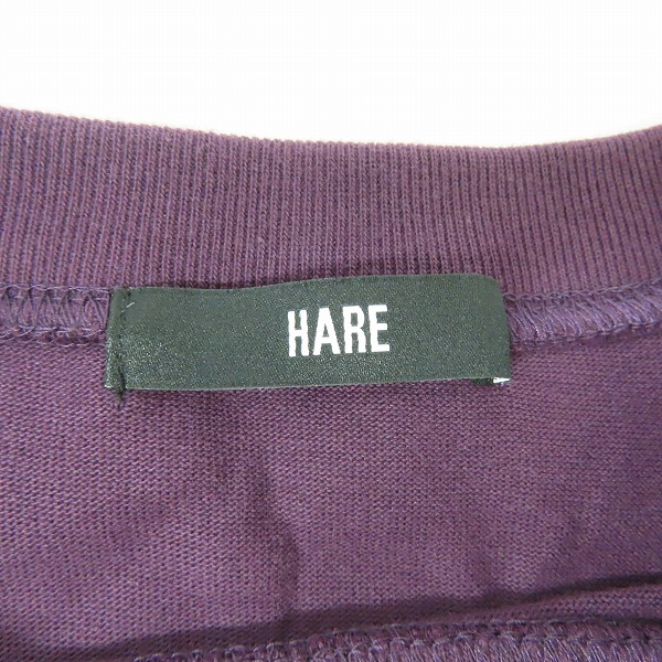 実際に弊社で買取させて頂いたHARE/ハレ カットソー HA020405AD/Fの画像 2枚目