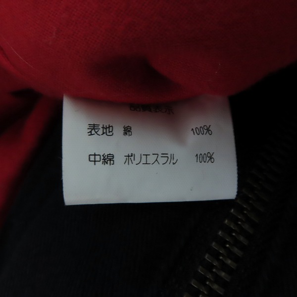 実際に弊社で買取させて頂いたCANTERBURY OF NEWZEALAND/カンタベリー オブ ニュージーランド ALL BLACKS/オールブラックス ジャケット/ブルゾン /Lの画像 3枚目