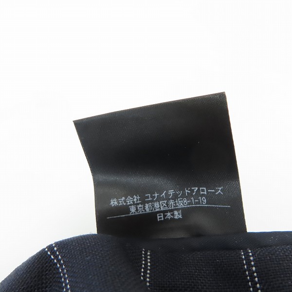 実際に弊社で買取させて頂いた【未使用】UNITED ARROWS/ユナイテッドアローズ ダブルストライプ 3B コンフォート スーツ セットアップ 1123-259-5240/42の画像 4枚目