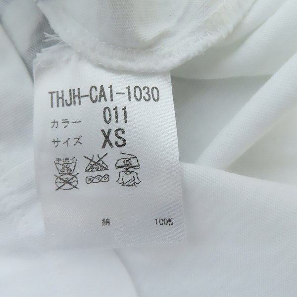 実際に弊社で買取させて頂いたJean Paul GAULTIER/ジャンポールゴルチエ ペイントデザイン プリントカットソー THJH-CA1-1030/XSの画像 3枚目