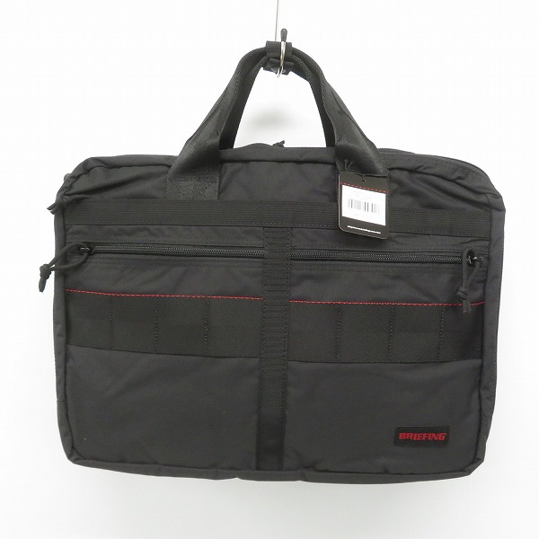 実際に弊社で買取させて頂いた(2)【未使用】BRIEFING/ブリーフィング MODULE LINER MW/モジュール ライナー ブリーフケース BRM183402