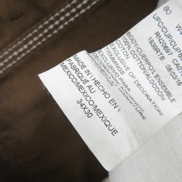 実際に弊社で買取させて頂いたDICKIES/ディッキーズ チノパン/ワークパンツ 3点セットの画像 3枚目