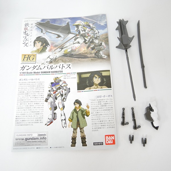 実際に弊社で買取させて頂いた【組済】バンダイ HG 1/144 ガンダムバルバトス/グレイズ(一般機/指揮官機) 2点セット/ガンプラ/鉄血のオルフェンズの画像 2枚目