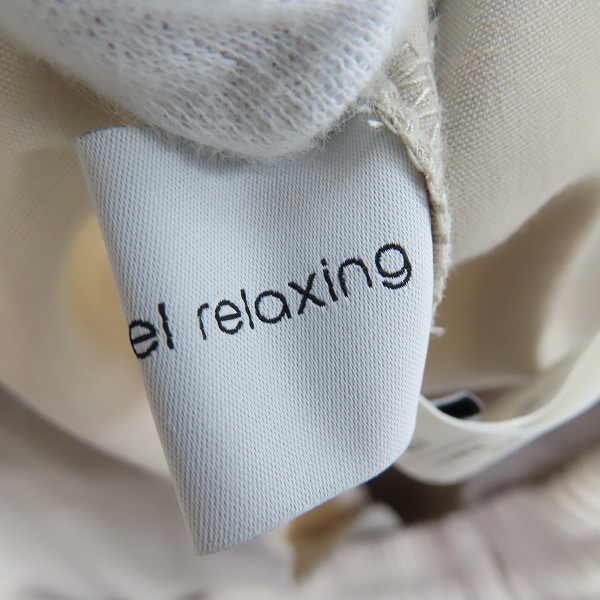 実際に弊社で買取させて頂いたUNITED ARROWS green label relaxing/ユナイテッドアローズ GLR ワイドイージーカーゴパンツ 3214-699-3292/Lの画像 3枚目