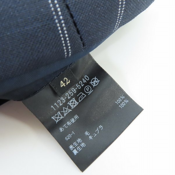 実際に弊社で買取させて頂いた【未使用】UNITED ARROWS/ユナイテッドアローズ ダブルストライプ 3B コンフォート スーツ セットアップ 1123-259-5240/42の画像 3枚目