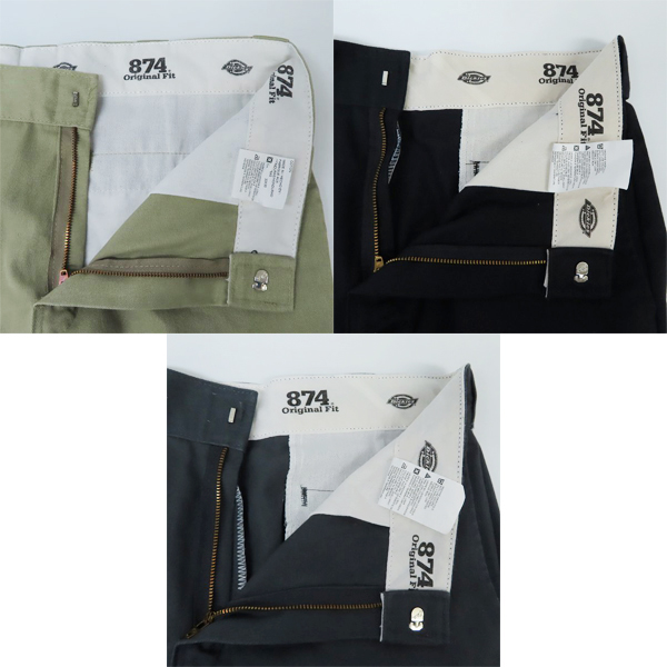実際に弊社で買取させて頂いたDickies/ディッキーズ チノパンツ/ワークパンツ W33L30 3点セットの画像 3枚目