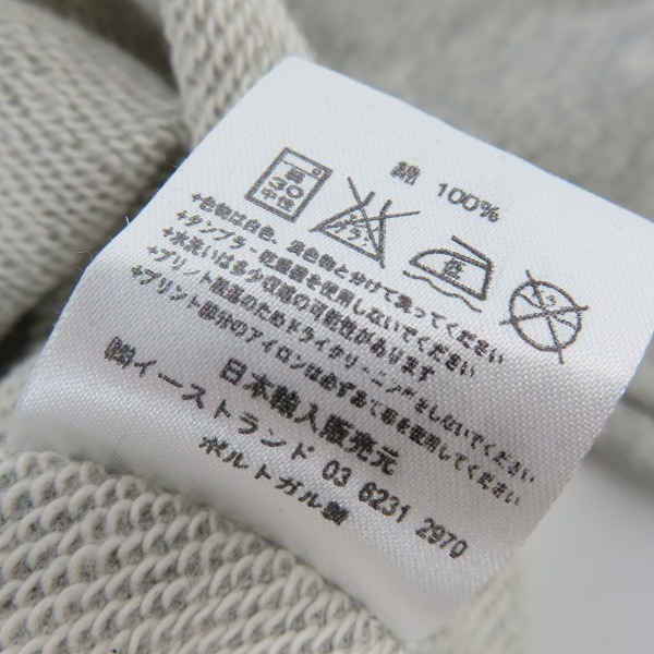 実際に弊社で買取させて頂いたMAISON KITSUNE/メゾンキツネ HOT DOG プリント スウェット /Sの画像 3枚目