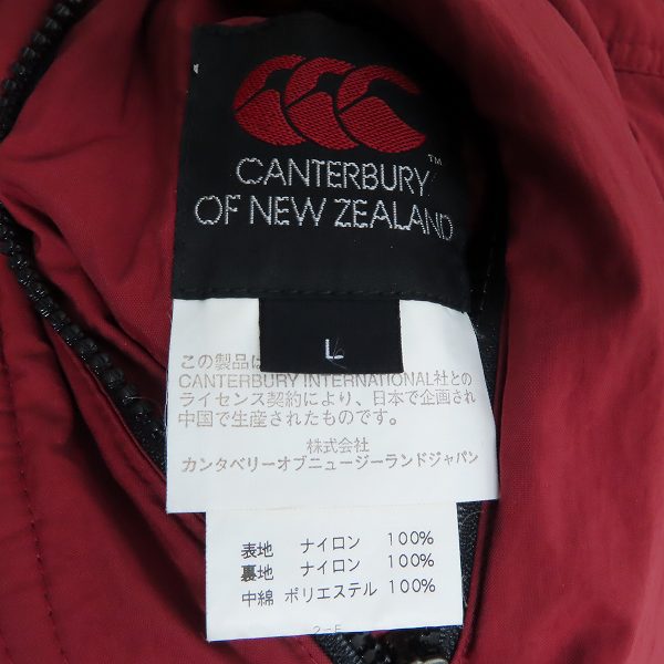 実際に弊社で買取させて頂いたCANTERBURY/カンタベリー 中綿ポリエステル リバーシブルジャケット RA-70648/Lの画像 4枚目