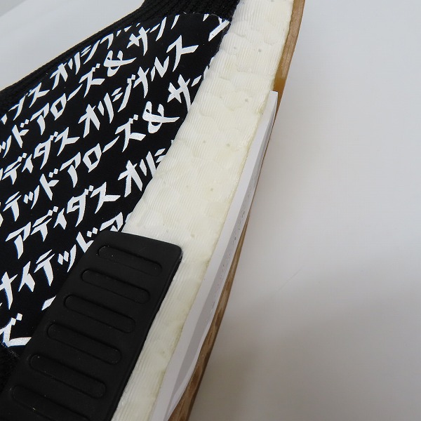 実際に弊社で買取させて頂いた【未使用】UNITED ARROWS & SONS×adidas/ユナイテッドアローズ＆サンズ×アディダス NMD CS1 PK CG3604/26の画像 6枚目