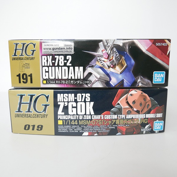 実際に弊社で買取させて頂いた【組済】バンダイ HG 1/144 ガンダム/シャア専用ズゴック 2点セット/ガンプラの画像 5枚目