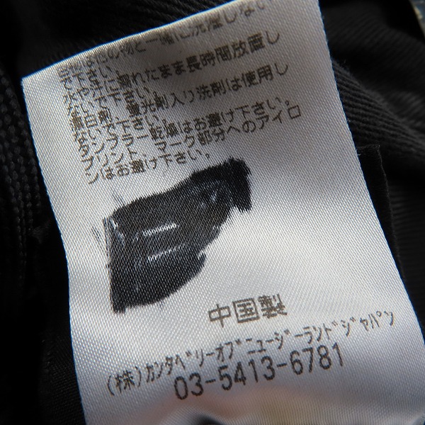 実際に弊社で買取させて頂いたCANTERBURY OF NEWZEALAND/カンタベリー ラグビー ショートパンツ/ハーフパンツ 3点セットの画像 6枚目