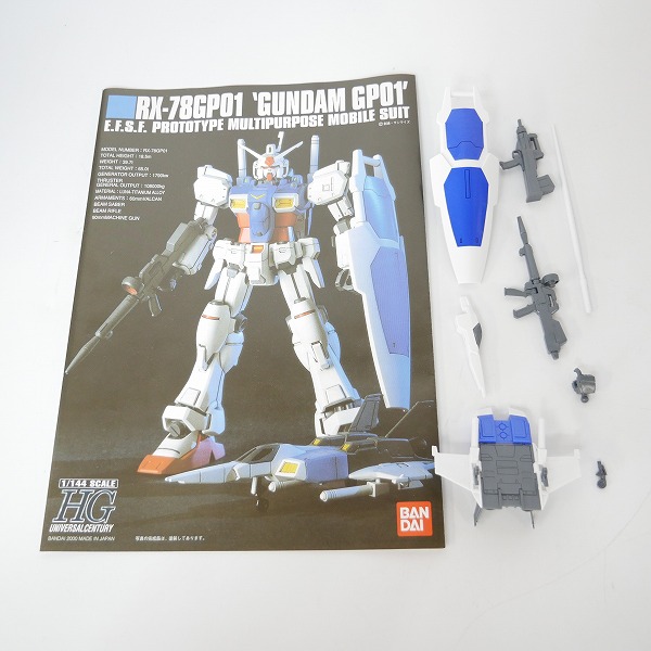 実際に弊社で買取させて頂いた【組済】バンダイ HG 1/144 ガンダム GP01 ゼフィランサス/NT1/F91 3点セット/ガンプラ/アレックスの画像 2枚目