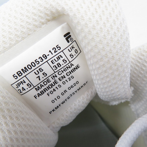 実際に弊社で買取させて頂いた【未使用】FILA/フィラ W FILA BARRICADE XT97 フィラバリケード XT97 スニーカー F04150125/24.5の画像 6枚目