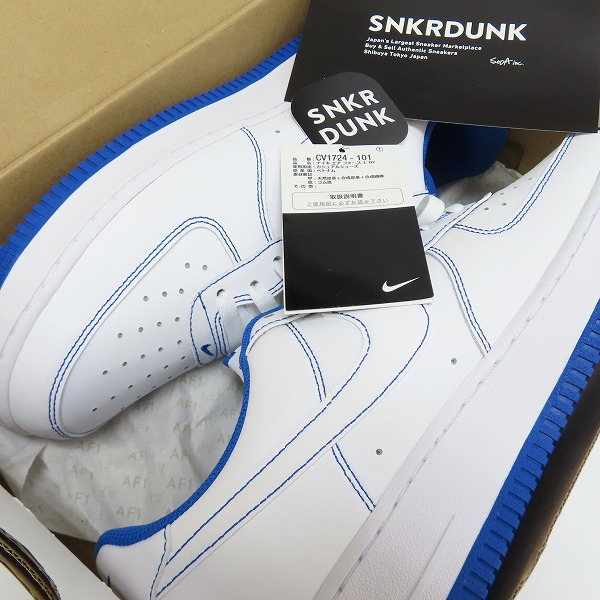 NIKE/ナイキ AIR FORCE 1 07 BLUE STITCH/エアフォース1 ブルー