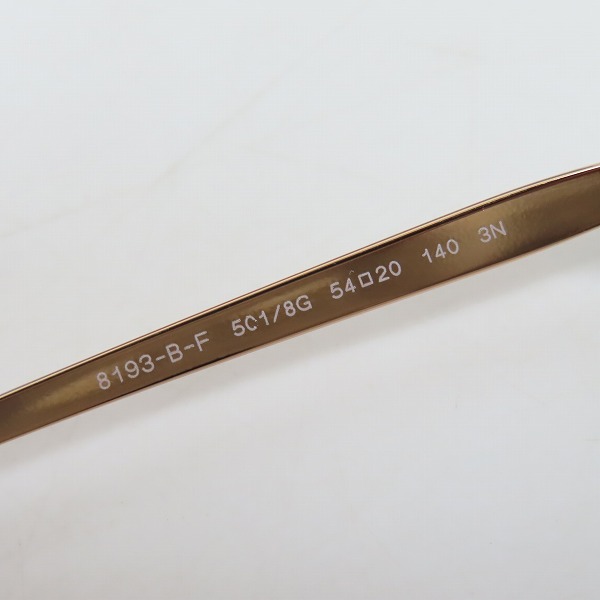 実際に弊社で買取させて頂いたBVLGARI/ブルガリ ディーヴァ ドリーム キャッツアイ グラデーション サングラス/アイウェア 8193-B-Fの画像 6枚目