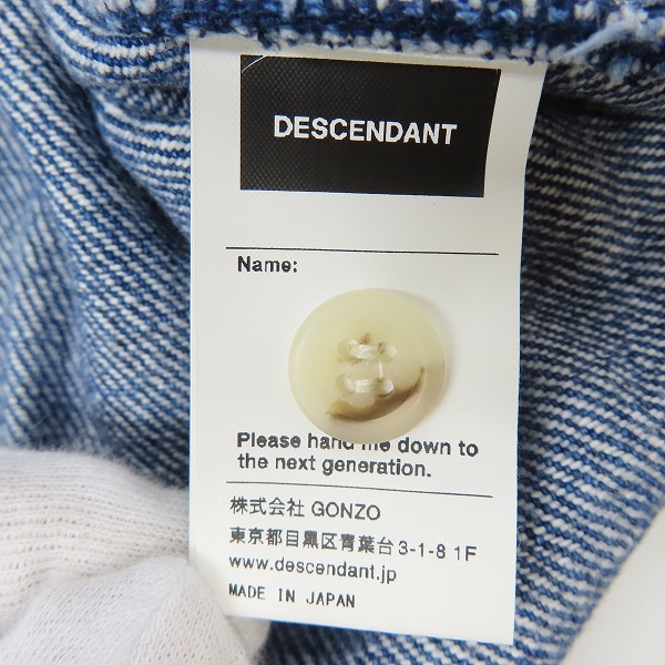実際に弊社で買取させて頂いたDESCENDANT/ディセンダント 20SS SPICOLI HOODED LS SHIRT フード デニムシャツ 201WVDS-SHM01 /2の画像 4枚目