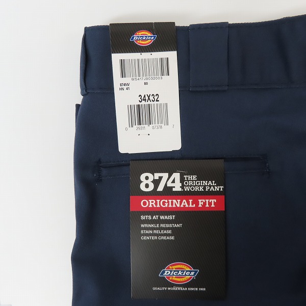 実際に弊社で買取させて頂いた【未使用】Dickies×East L.a./ディッキーズ 874 Original Fit クロスボーン ワークパンツ W5417J9 34×32の画像 8枚目