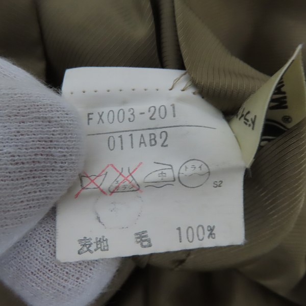 実際に弊社で買取させて頂いた【難あり】Burberrys/バーバリーズ 90s ノバチェック プリーツスカート/011AB2の画像 3枚目