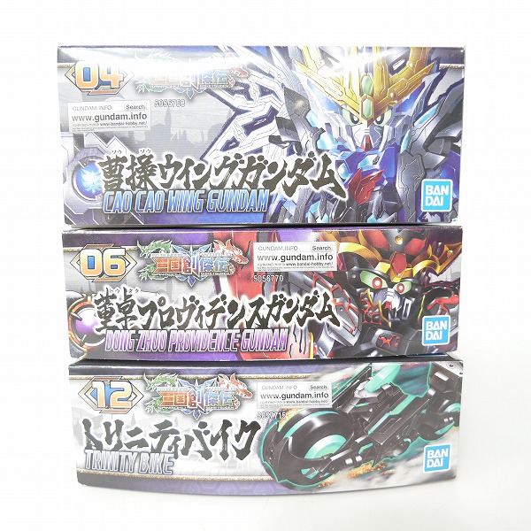 実際に弊社で買取させて頂いた【組済】バンダイ SD 三国創傑伝 曹操ウイングガンダム/董卓プロヴィデンスガンダム/トリニティバイク 3点セット/ガンプラの画像 7枚目