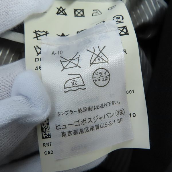 実際に弊社で買取させて頂いたHUGO BOSS/ヒューゴボス 2B テーラードジャケット/46の画像 5枚目