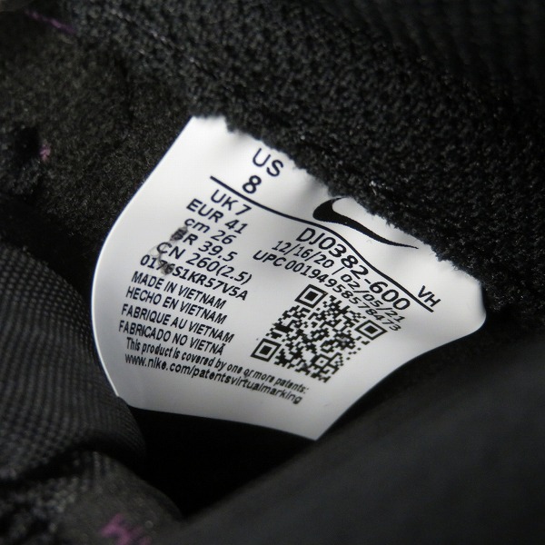 実際に弊社で買取させて頂いたNIKE×FRAGMENT DESIGN/ナイキ×フラグメントデザイン DUNK HI/F ダンクハイ 北京 DJ0382-600 /26の画像 5枚目