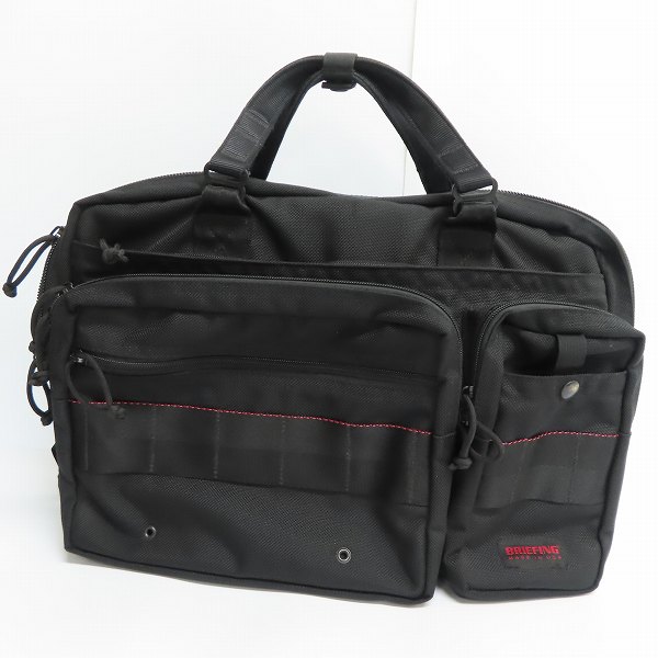 実際に弊社で買取させて頂いたBRIEFING/ブリーフィング NEO B4 LINER ブリーフケース BRF145219-010