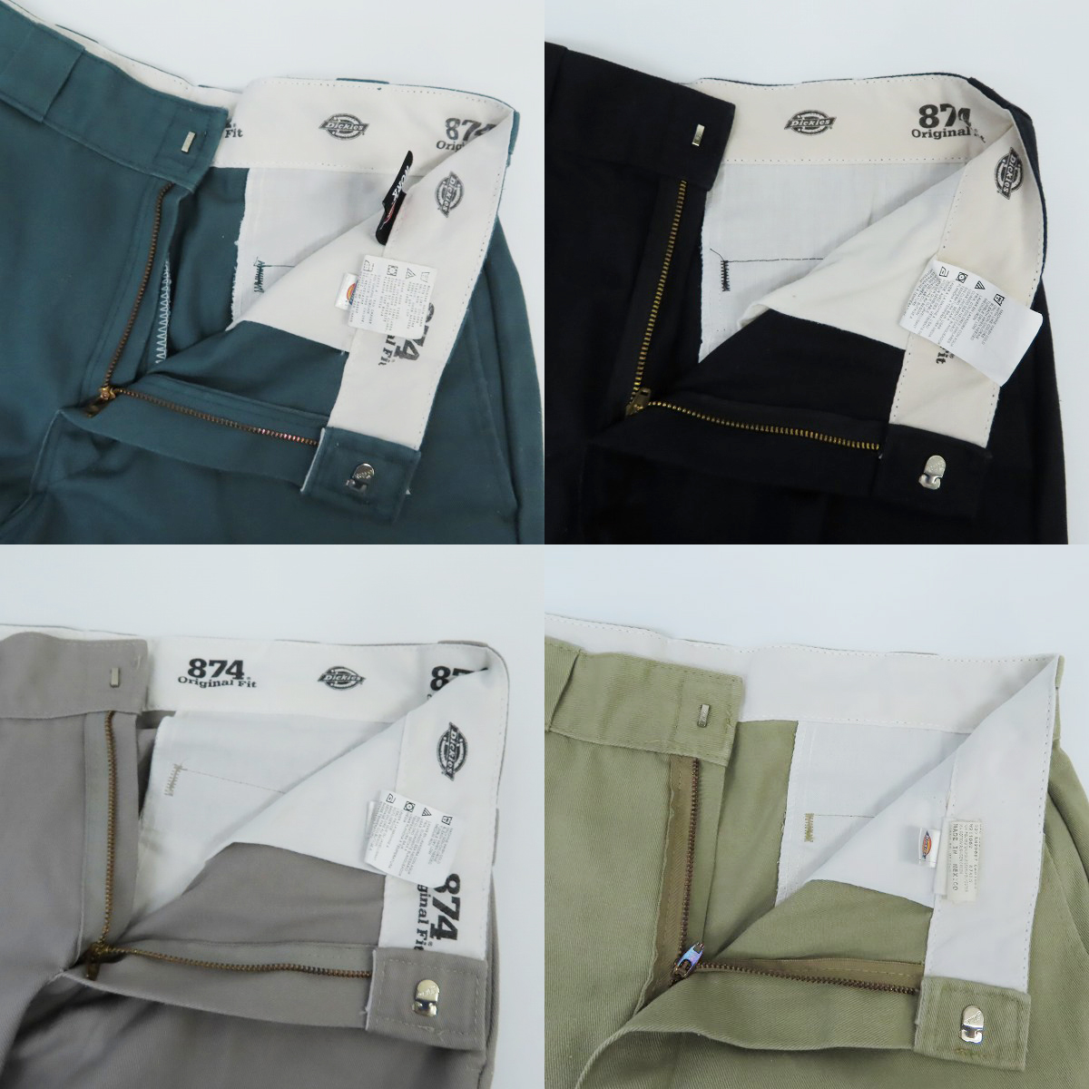 実際に弊社で買取させて頂いたDickies/ディッキーズ チノパンツ/ワークパンツ 4点セットの画像 3枚目