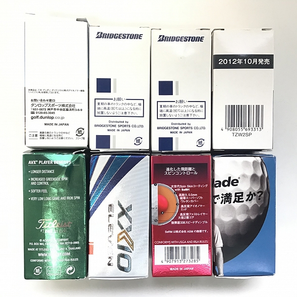 実際に弊社で買取させて頂いた【未使用/オウンネーム含む】Titleist/タイトリスト BRIDGESTONE/ブリヂストン SRIXON/スリクソン 他 ゴルフボール 計1.3ダースの画像 1枚目