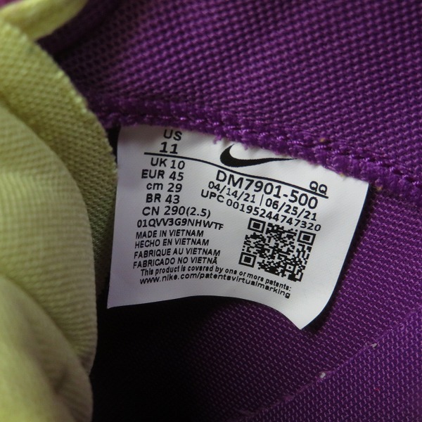 実際に弊社で買取させて頂いたNIKE×SACAI×KAWS/ナイキ×サカイ×カウズ BLAZER LOW/ブレーザーロー DM7901-500/29.0の画像 5枚目