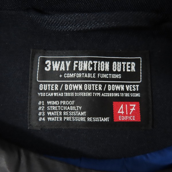 実際に弊社で買取させて頂いた417 EDIFICE/417 エディフィス 18AW 3WAY FUNCTION OUTER コート Mの画像 2枚目