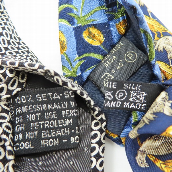 実際に弊社で買取させて頂いたジャンニヴェルサーチ/クリスチャンディオール/エルメネジルドゼニア ネクタイ 3点セットの画像 2枚目