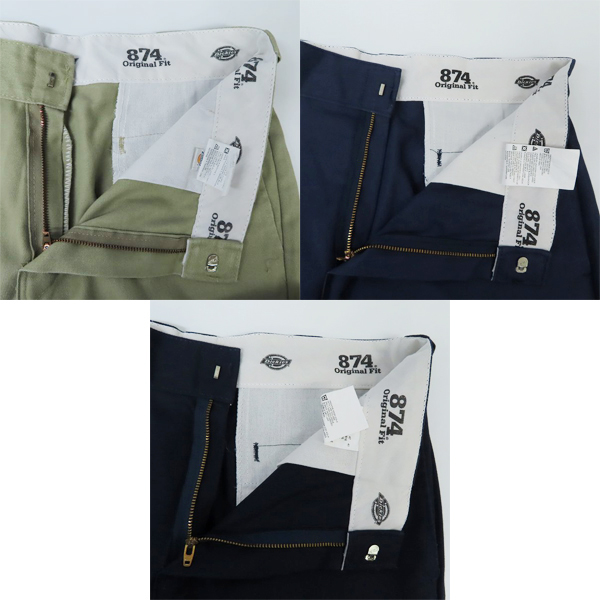 実際に弊社で買取させて頂いたDickies/ディッキーズ チノパンツ/ワークパンツ W32L30/W33L30 3点セットの画像 3枚目