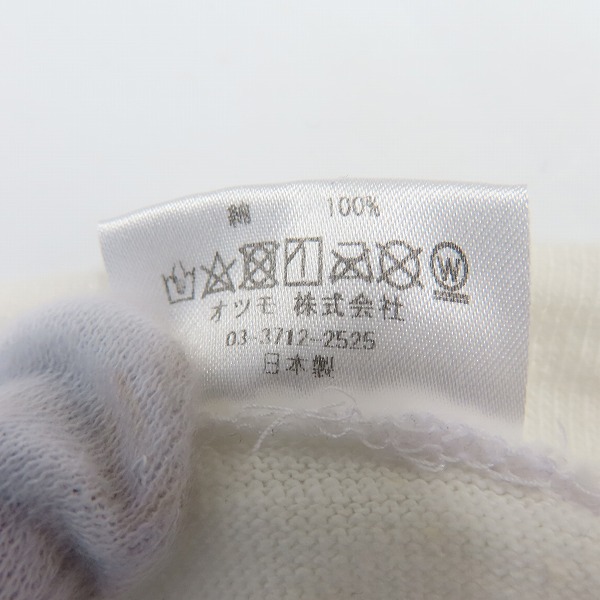 実際に弊社で買取させて頂いたHUMAN MADE×KAWS/ヒューマンメイド×カウズ 21SS T-SHIRT XX22TE003 XLの画像 4枚目