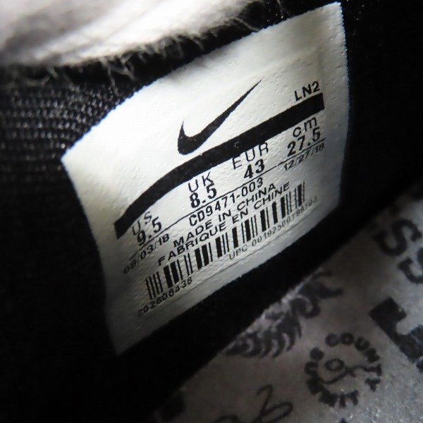 実際に弊社で買取させて頂いたNIKE/ナイキ LEBRON 16 LOW AC ATMOS レブロン16 CD9471-003/27.5の画像 5枚目