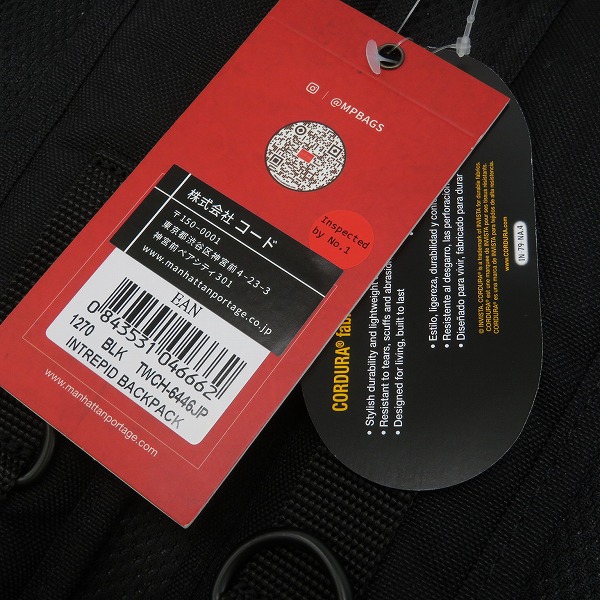 実際に弊社で買取させて頂いた【未使用】Manhattan Portage/マンハッタンポーテージ NTREPID バックパックの画像 6枚目