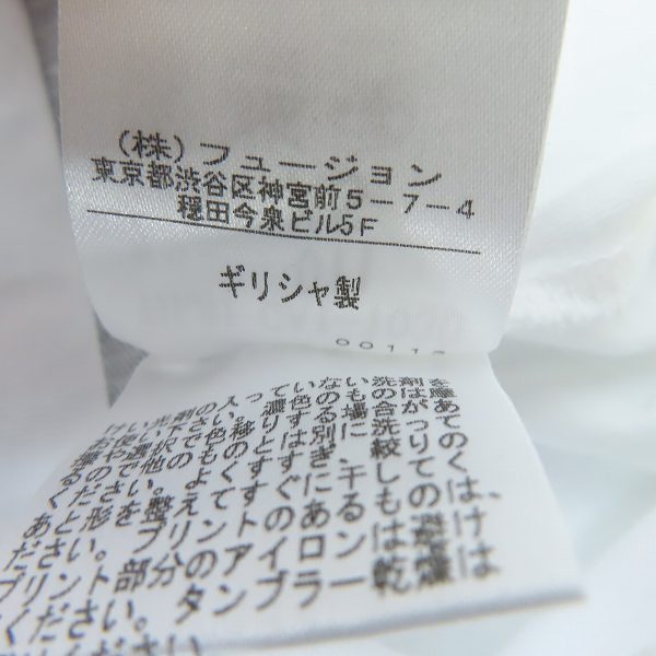 実際に弊社で買取させて頂いたJean Paul GAULTIER/ジャンポールゴルチエ ペイントデザイン プリントカットソー THJH-CA1-1030/XSの画像 4枚目