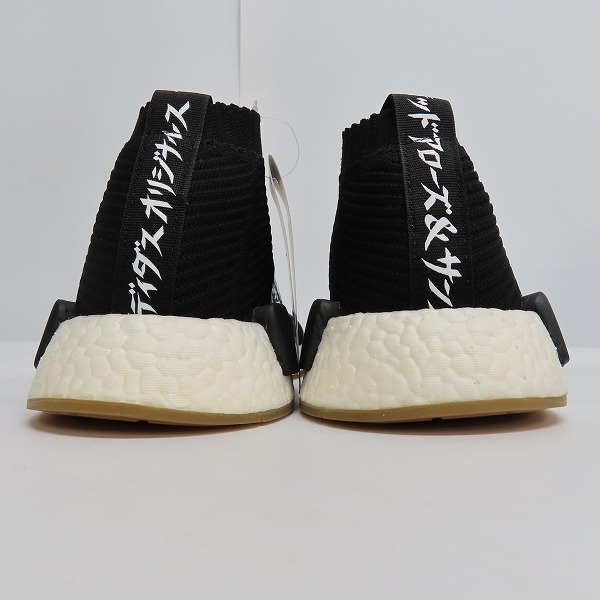 実際に弊社で買取させて頂いた【未使用】UNITED ARROWS & SONS×adidas/ユナイテッドアローズ＆サンズ×アディダス NMD CS1 PK CG3604/26の画像 1枚目