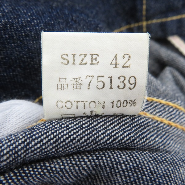 実際に弊社で買取させて頂いたTHE FLAT HEAD/フラットヘッド 半袖 デニムシャツ 75139 /42の画像 4枚目