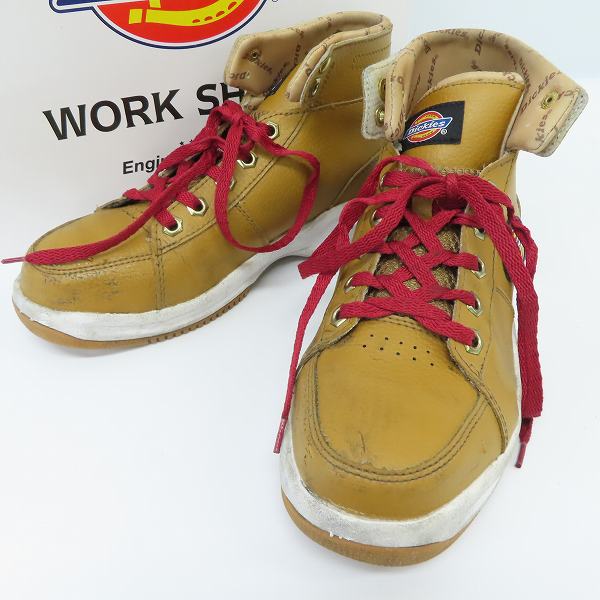 実際に弊社で買取させて頂いたDickies/ディッキーズ セーフティースニーカー 安全靴 D-3301/24.5