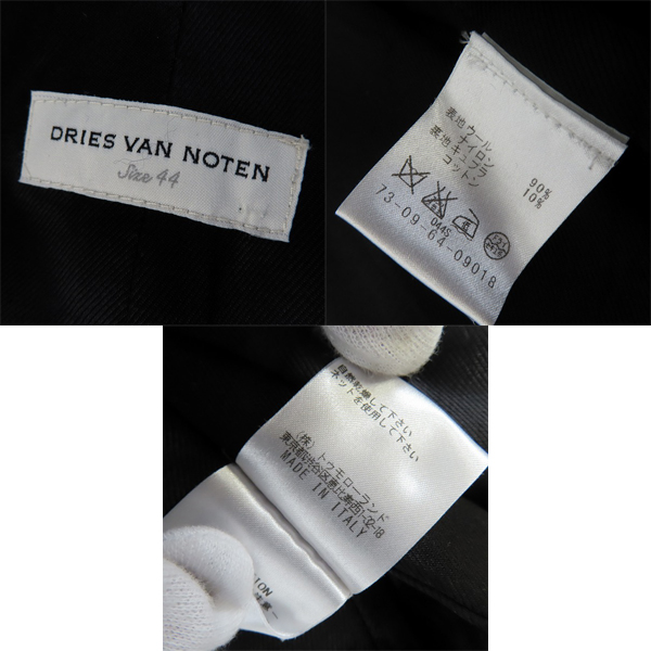 実際に弊社で買取させて頂いたDRIES VAN NOTEN/ドリスヴァンノッテン ダブルボタン ワッペンデザイン コート 73-09-64-09018/44の画像 2枚目