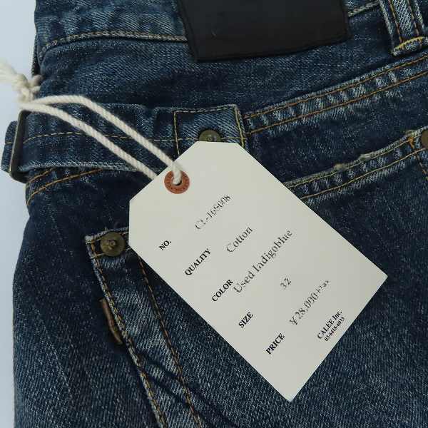 実際に弊社で買取させて頂いたCALEE/キャリー ダメージ/リペア加工デニムパンツ/32の画像 9枚目