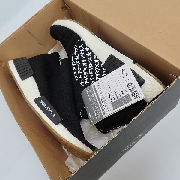 実際に弊社で買取させて頂いた【未使用】UNITED ARROWS & SONS×adidas/ユナイテッドアローズ＆サンズ×アディダス NMD CS1 PK CG3604/26の画像 7枚目