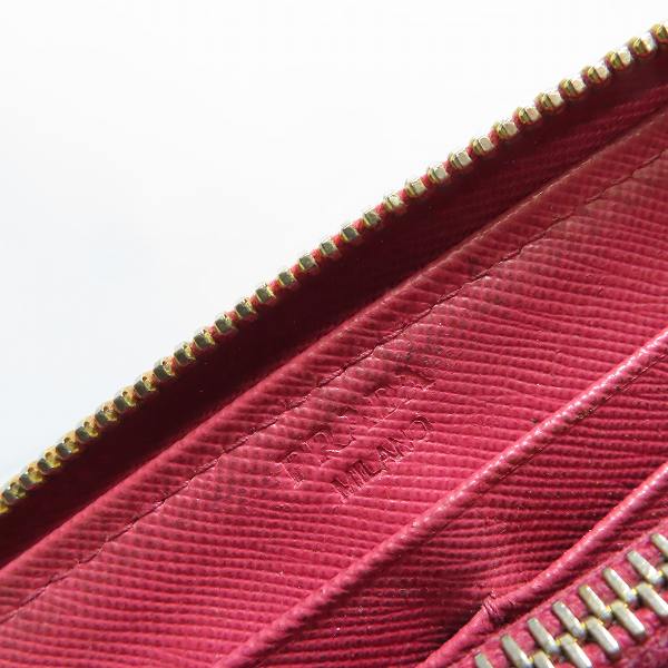 実際に弊社で買取させて頂いたPRADA/プラダ ラウンドジップ 長財布/ロングウォレットの画像 4枚目