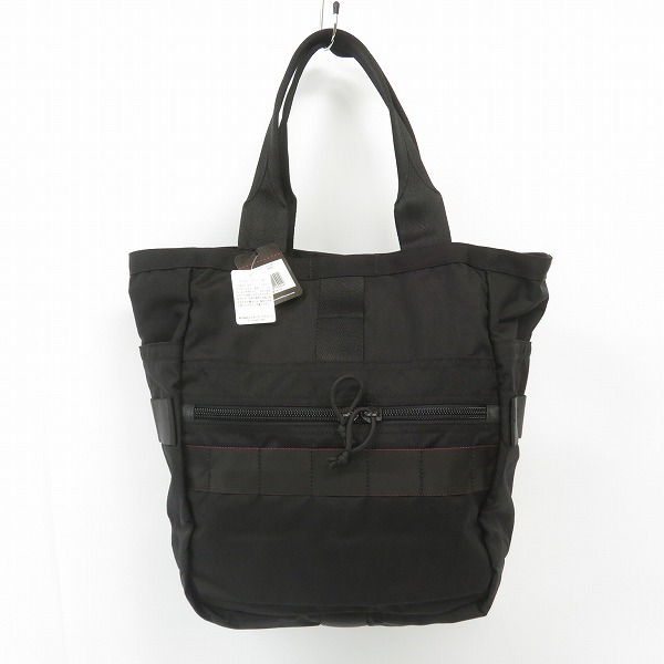 実際に弊社で買取させて頂いた(1)【未使用】 BRIEFING/ブリーフィング freighter bucket トートバッグ