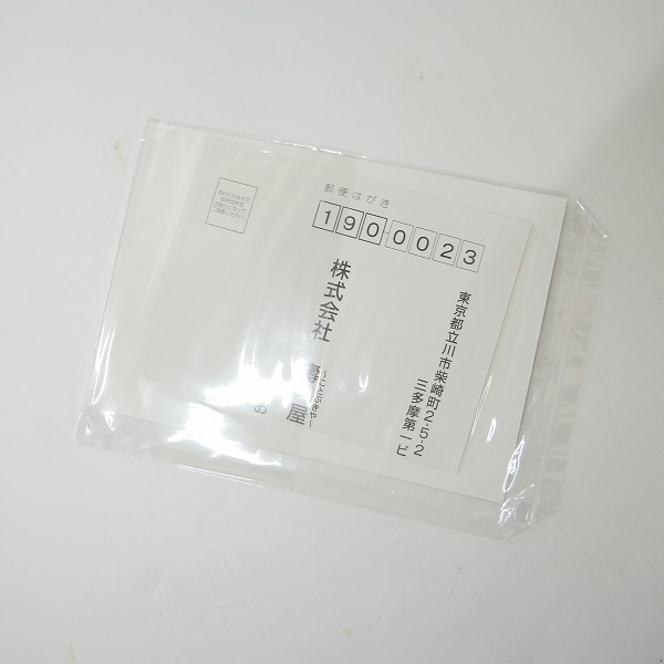 実際に弊社で買取させて頂いた【未開封】壽屋/コトブキヤ おねがいティーチャー 1/7 風見みずほ 寝巻Ver/レジンの画像 4枚目